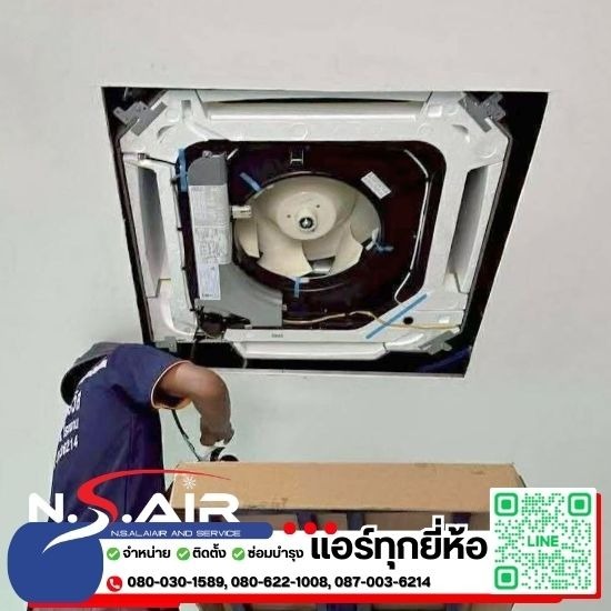 ช่างแอร์ใกล้ฉัน ช่างแอร์ใกล้ฉัน  ช่างล้างแอร์ใกล้ฉัน  ช่างแอร์มีใบเซอร์ 